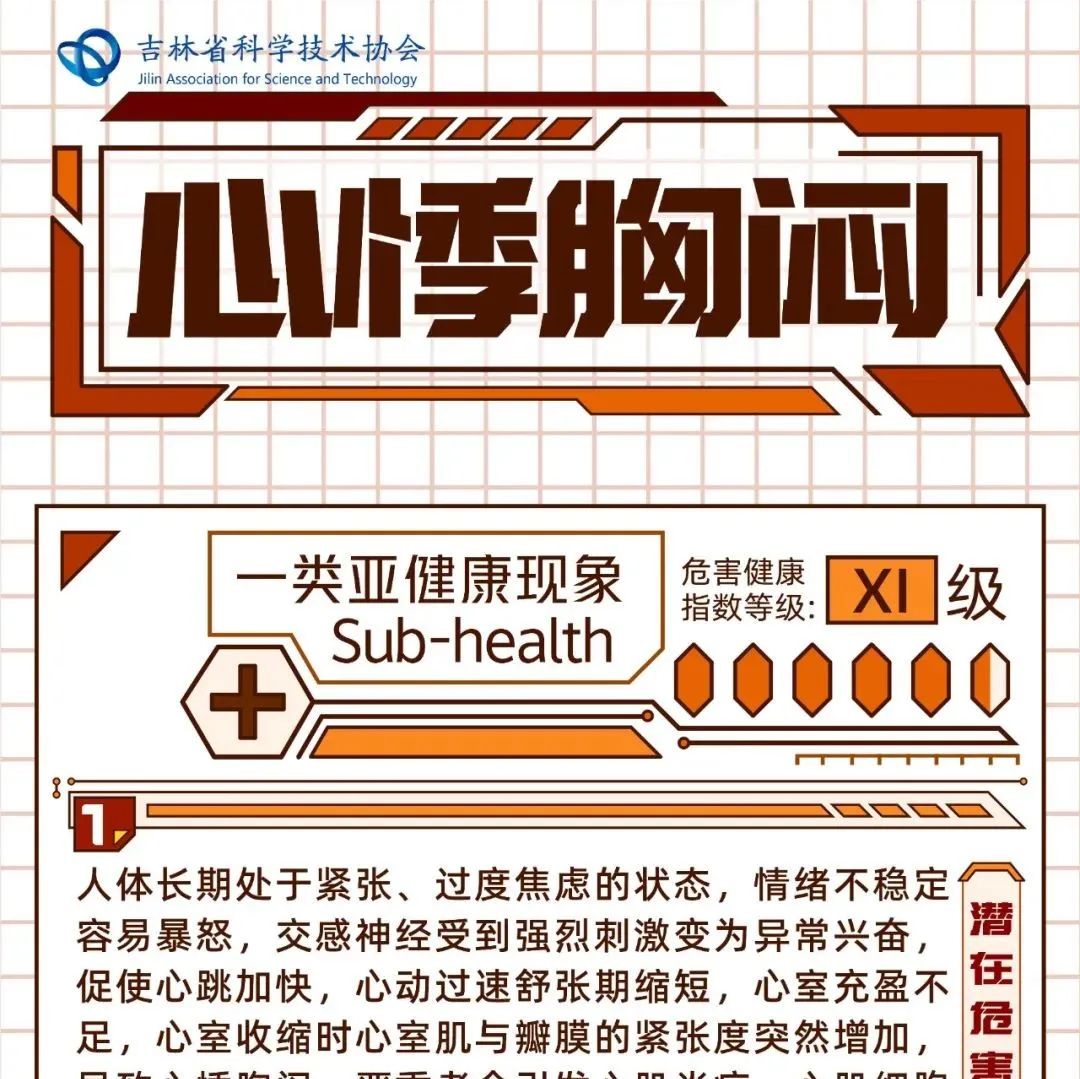 封面图片.png